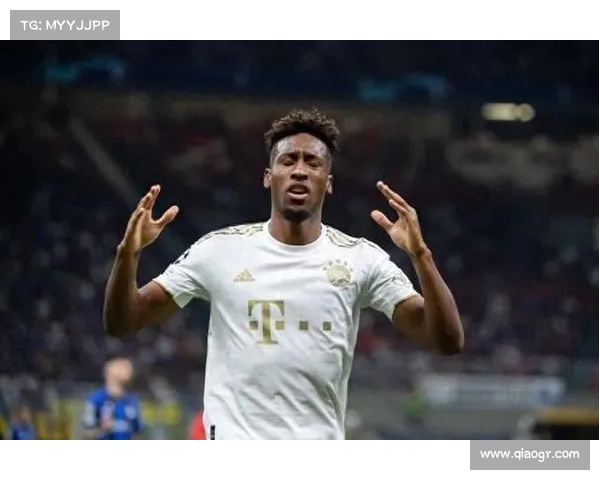 沙特媒体曝拜仁拒绝利雅得胜利2200万欧科曼报价 转会谈判陷入僵局