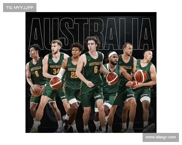 澳大利亚公布亚洲杯大名单 四名球员曾有NBA经历 吉迪丹尼尔斯等缺席