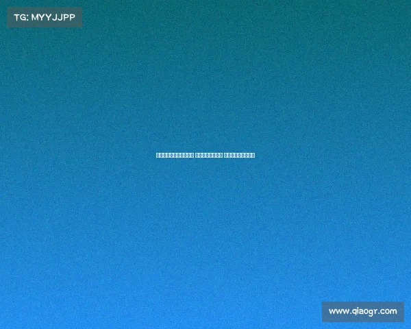 德甲保级附加赛精彩对决 争夺最后生死时刻 赢家将决定未来命运