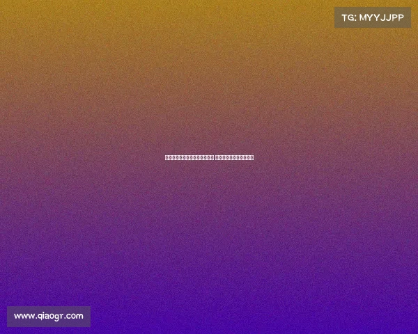 美职女篮季后赛席位争夺白热化 火花与梦想上演激烈对决