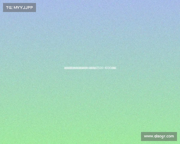 尤文图斯关注哥伦比亚国脚穆尼奥斯 水晶宫开价3500-4000万欧元