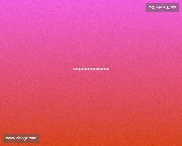 基耶利尼与门兴后卫基亚罗迪亚对话 交流非转会话题