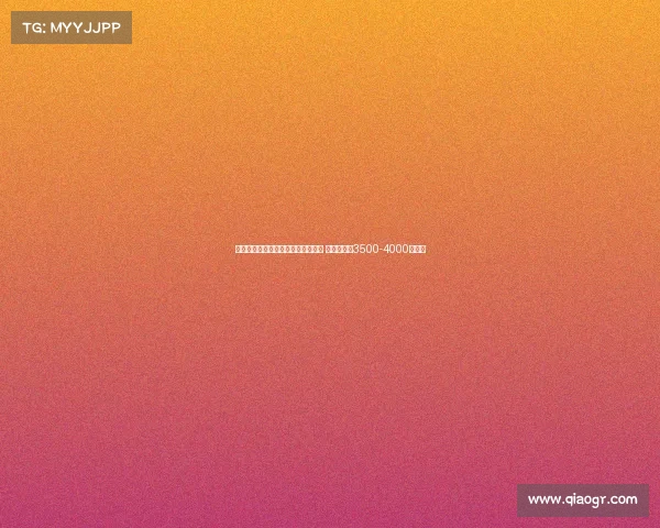 尤文图斯关注哥伦比亚国脚穆尼奥斯 水晶宫开价3500-4000万欧元