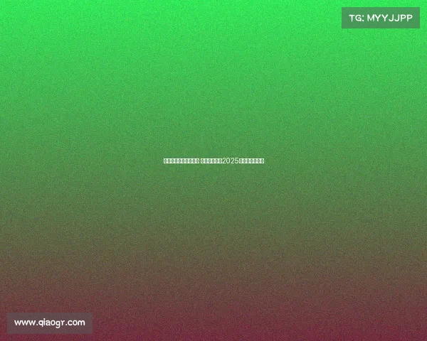 英超新年大战精彩上演 强强对决点燃2025年首场足球盛宴