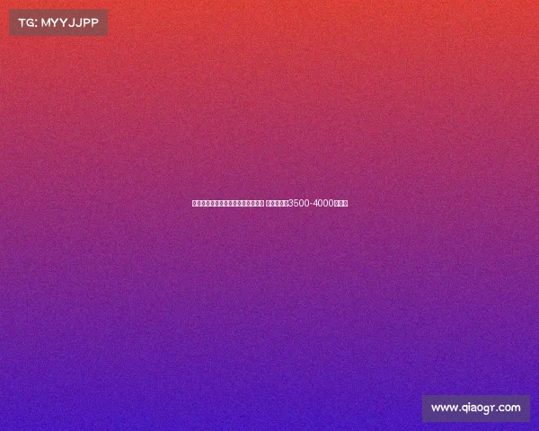 尤文图斯关注哥伦比亚国脚穆尼奥斯 水晶宫开价3500-4000万欧元 尤文图斯关注哥伦比亚国脚穆尼奥斯 水晶宫开价3500-4000万欧元