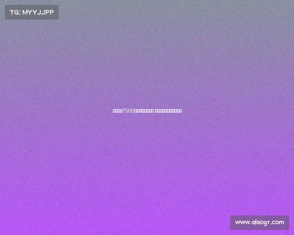 纽卡欲以7500万欧签下埃基蒂克 与法兰克福谈判仍在继续